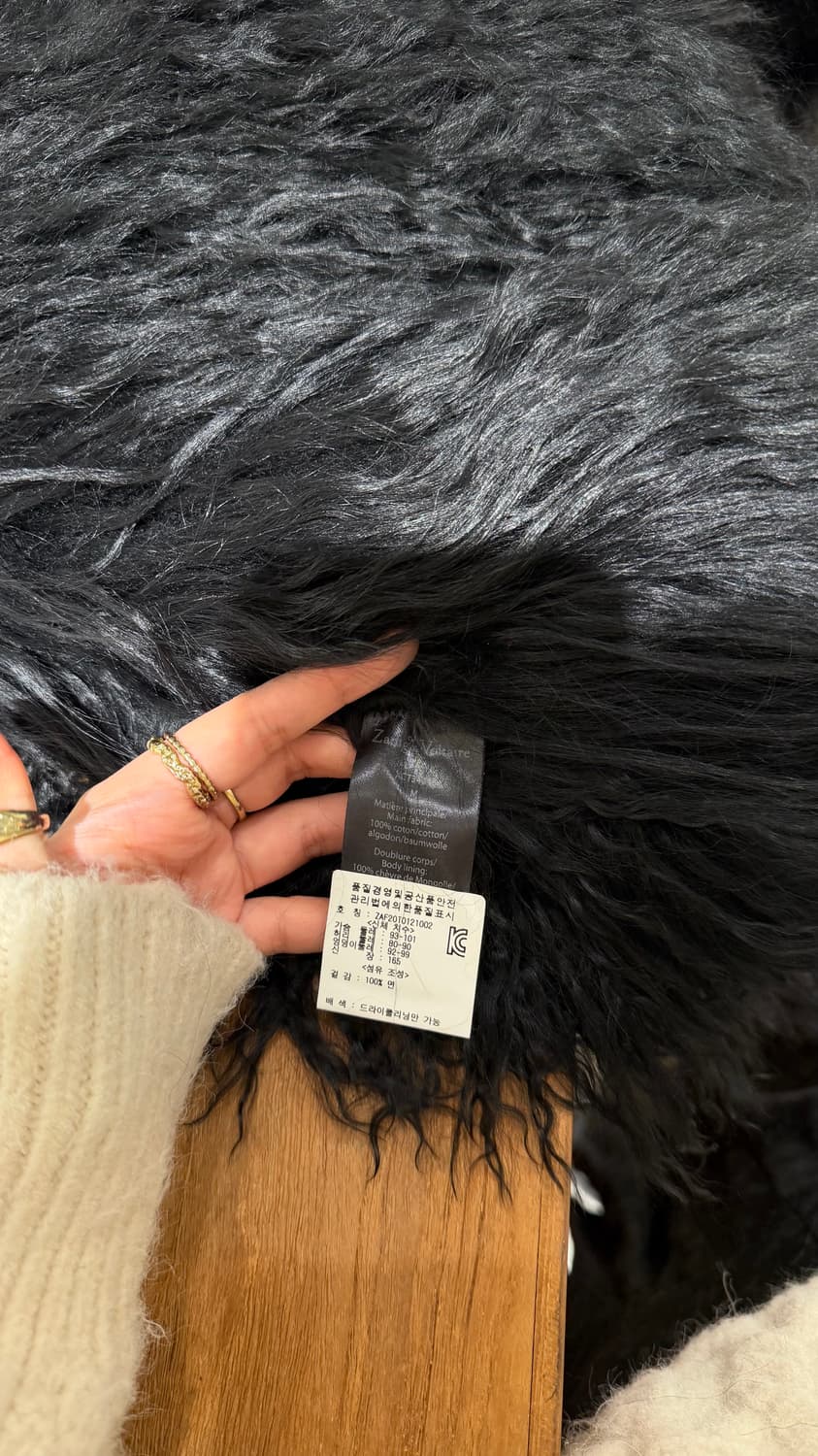 쟈딕앤볼테르 블랙 리버서블 퍼 퀼팅 베스트 상품이미지8