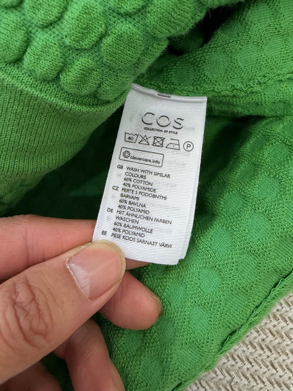 정품) COS 코스 여성 그린 니트 가디건 M 상품이미지7