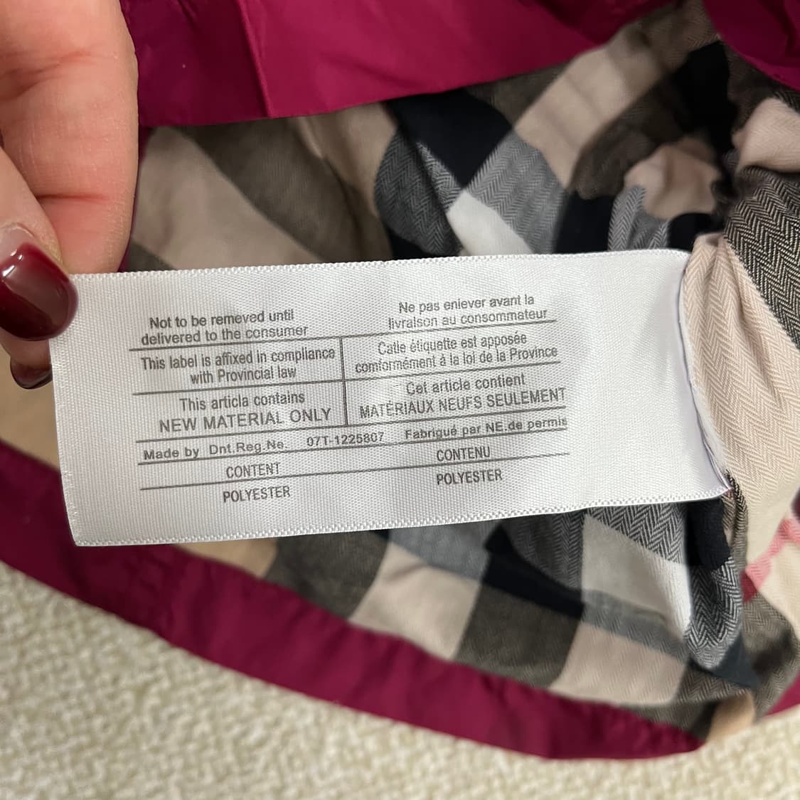 8Y 버버리 키즈 여아 바람막이 자켓 0122M1 상품이미지3