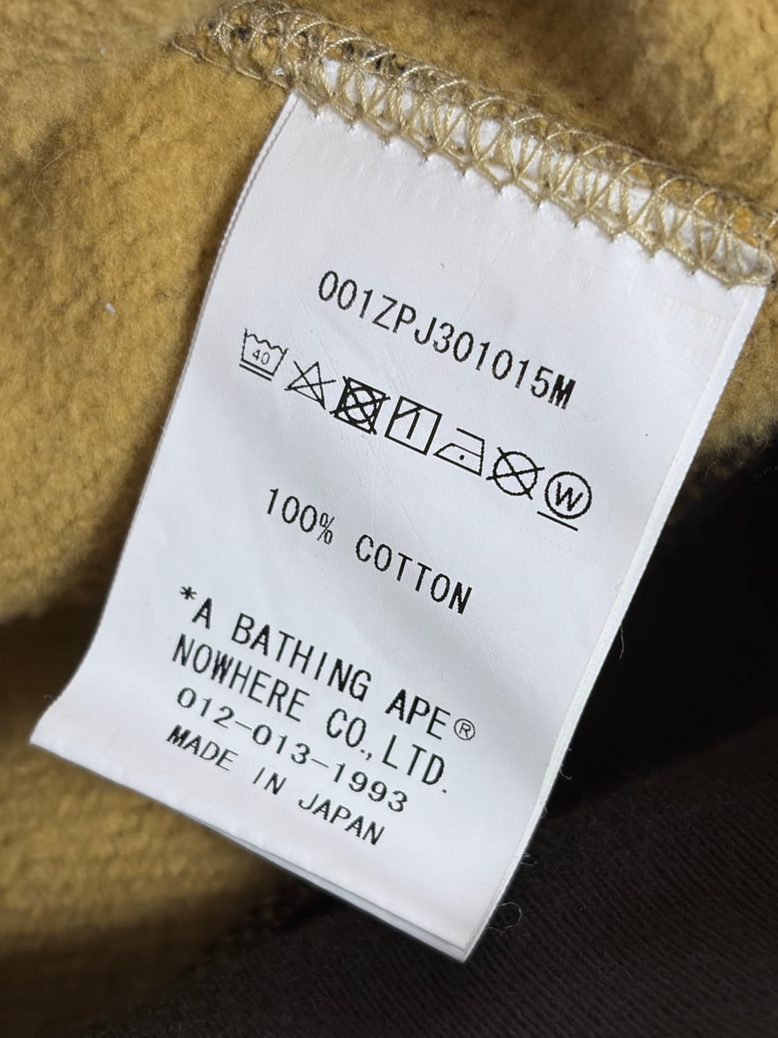 베이프 크레이지 카모 후드집업 황계 S 상품이미지4