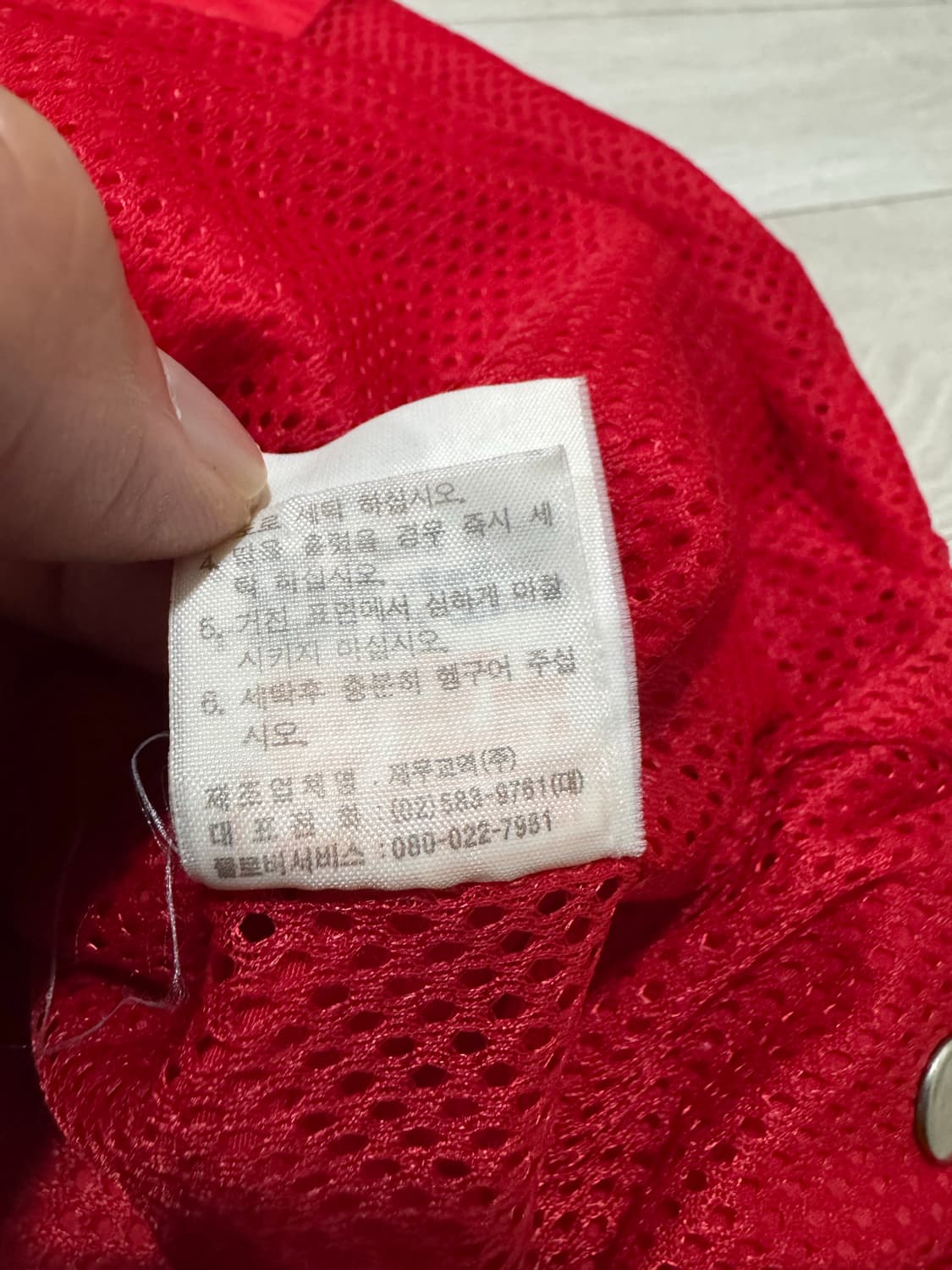 아디다스 올드스쿨 어드벤처 피싱 나이론 베스트  상품이미지8