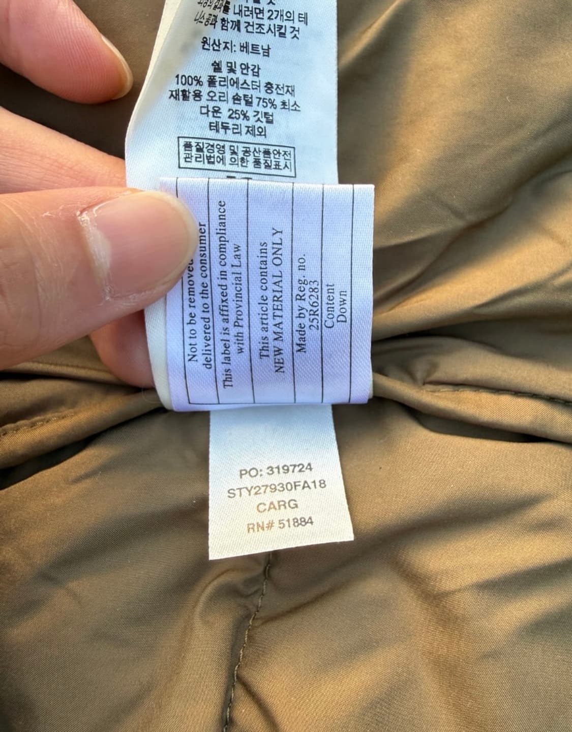 Patagonia 파타고니아 덕다운 패딩 상품이미지5