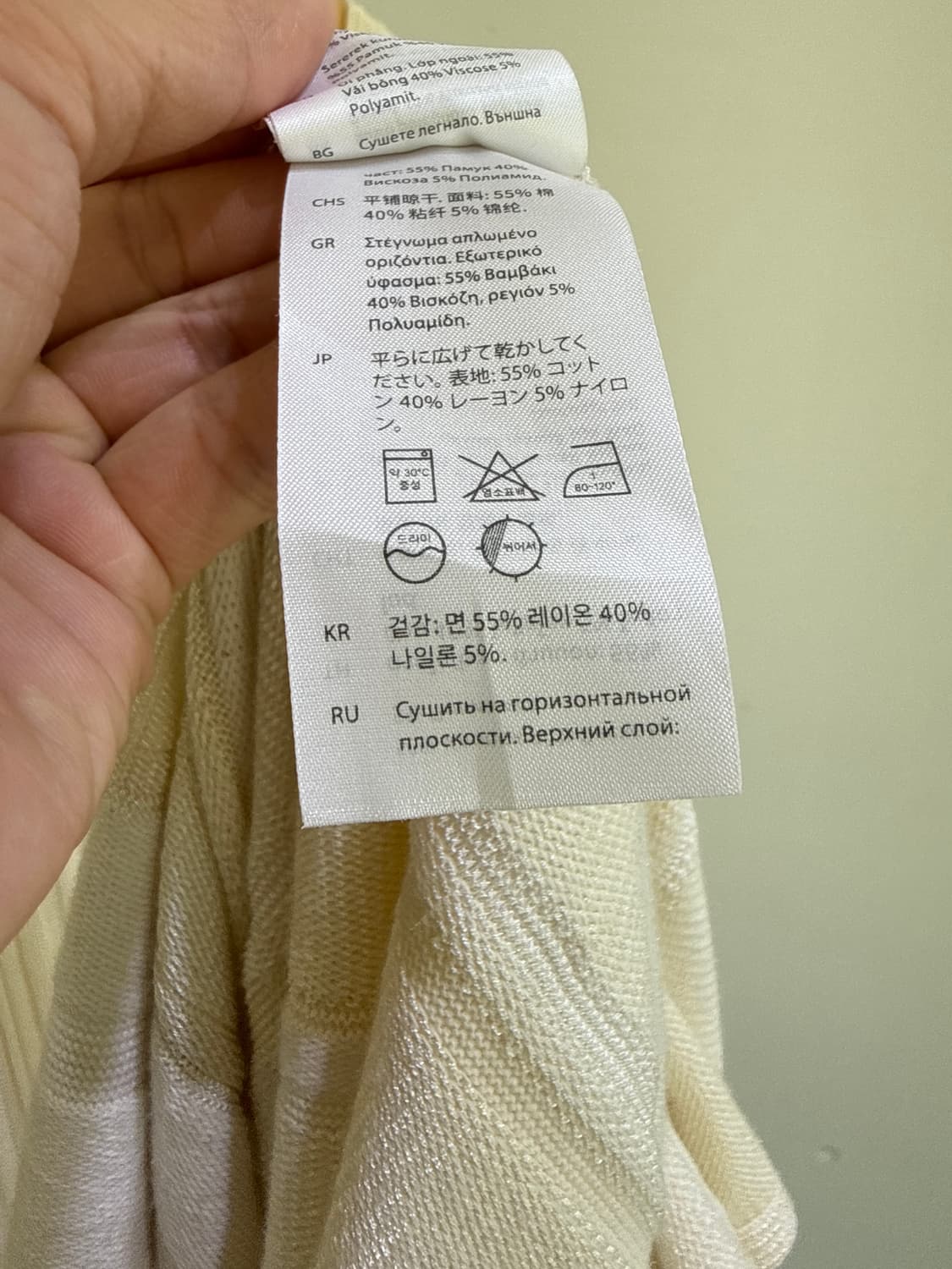 COS 롱원피스  상품이미지8