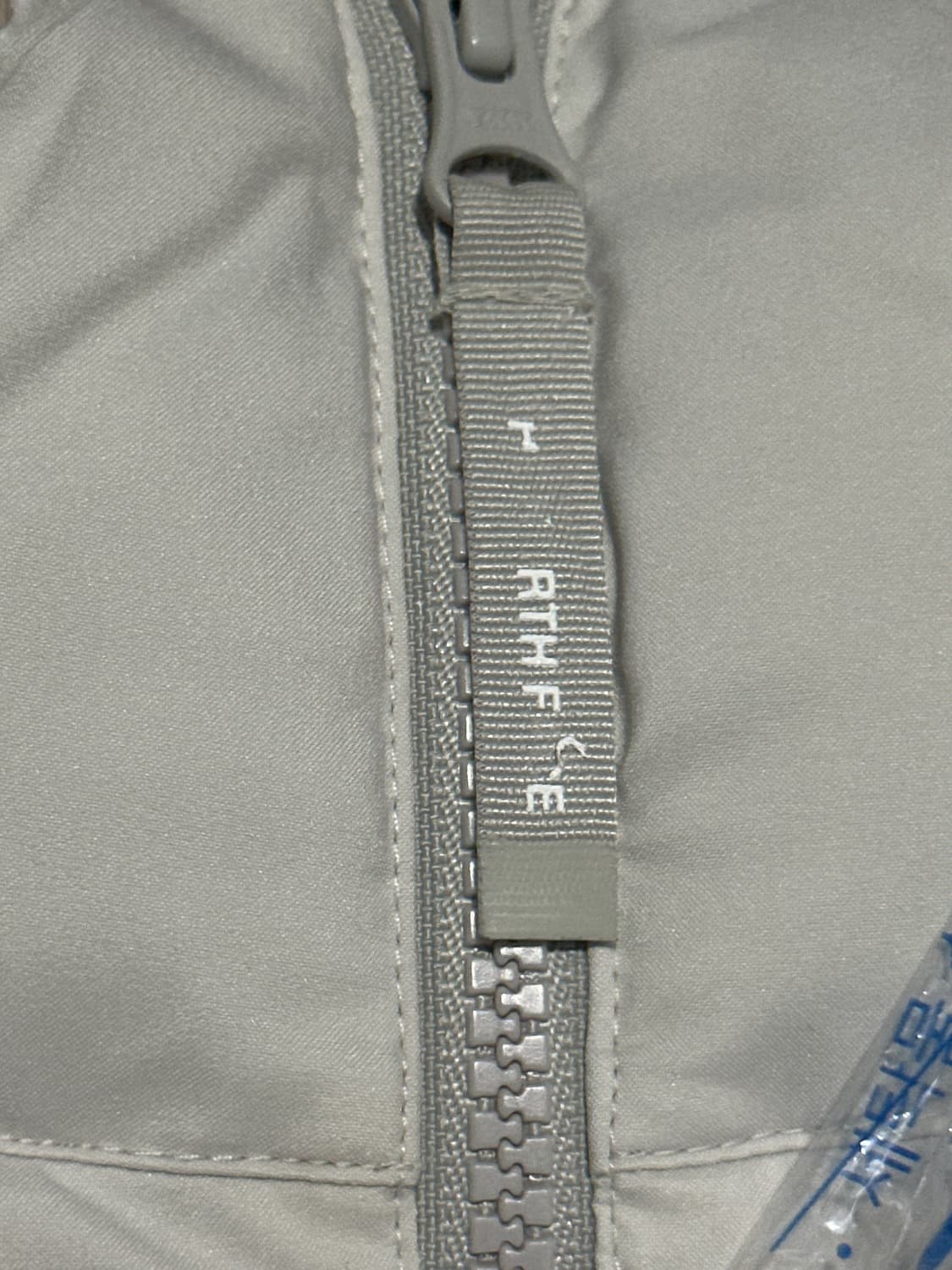 (W) 노스페이스 노벨티 눕시 RDS 다운 자켓 화이트 상품이미지1