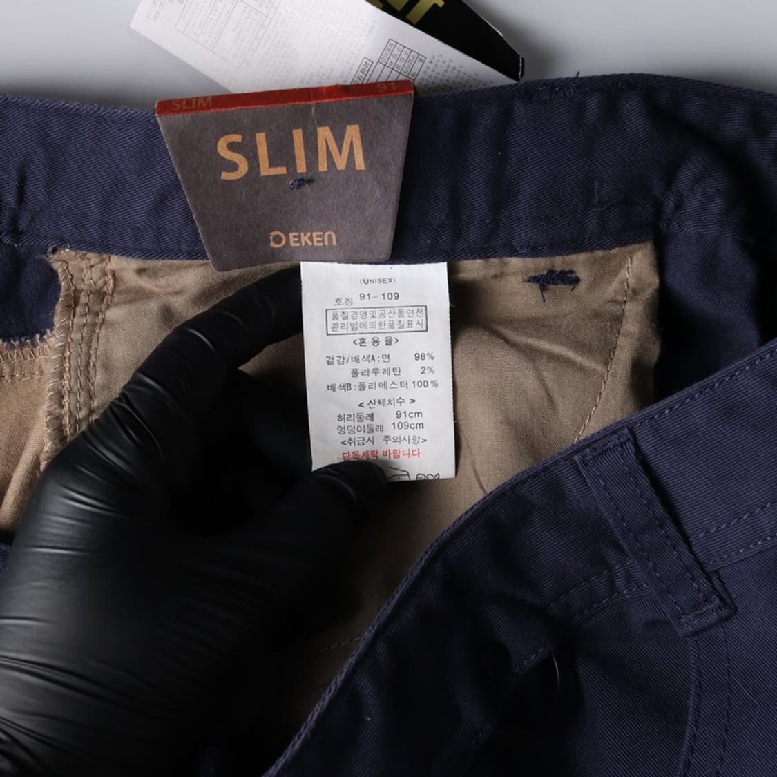 DEKEN 유니섹스 슬림핏 투톤 하이킹 팬츠 상품이미지7