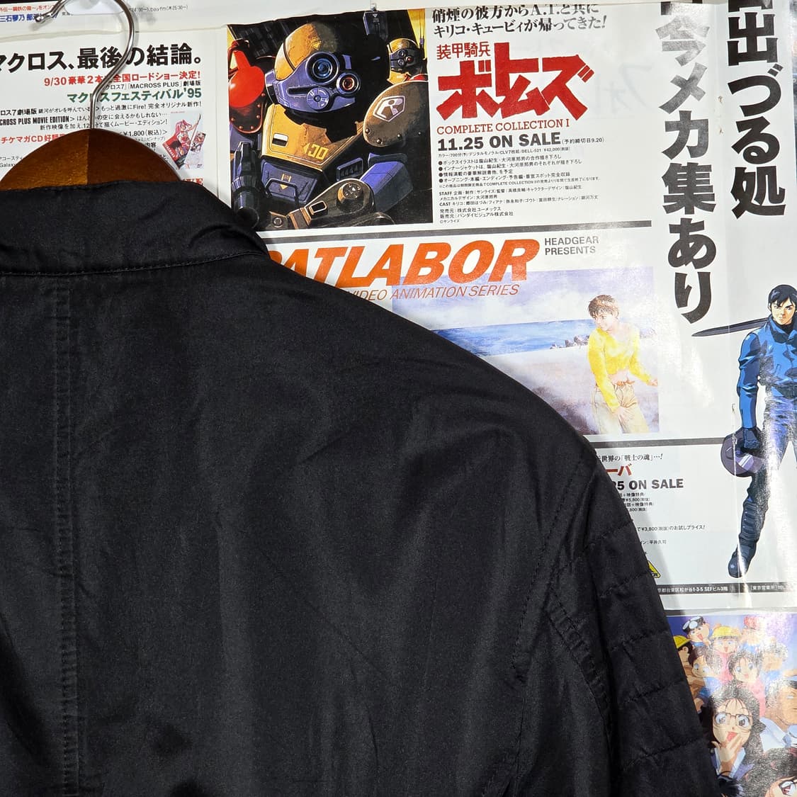 JPN 포켓 지퍼 넥 버클 락시크 자켓 상품이미지6