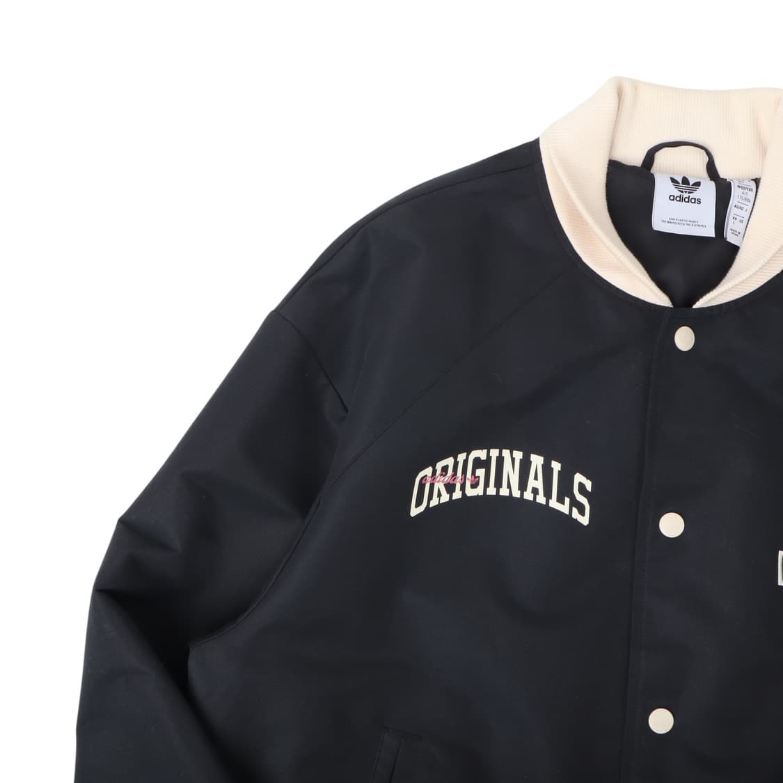 아디다스 AU 오리지널스 스타디움 자켓 상품이미지2