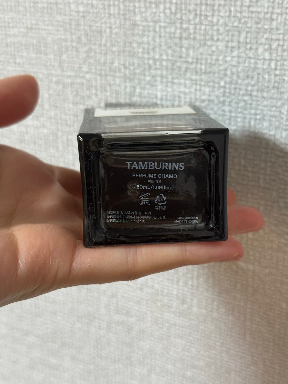 탬버린즈 퍼퓸 카모50ml 상품이미지4