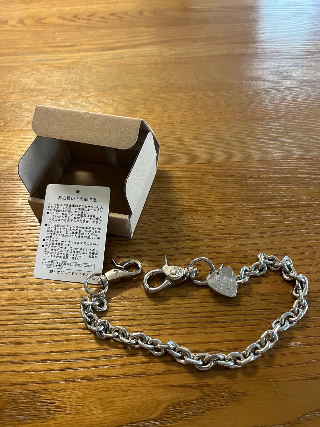 히스테릭 글래머 기타 체인 상품이미지1