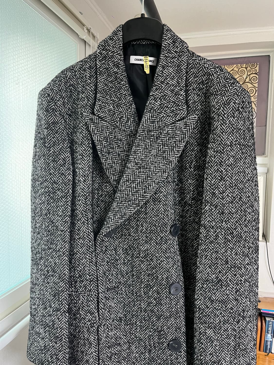 챈스챈스 울 헤링본 더블코트 S 사이즈 (김원중 코트) 상품이미지8