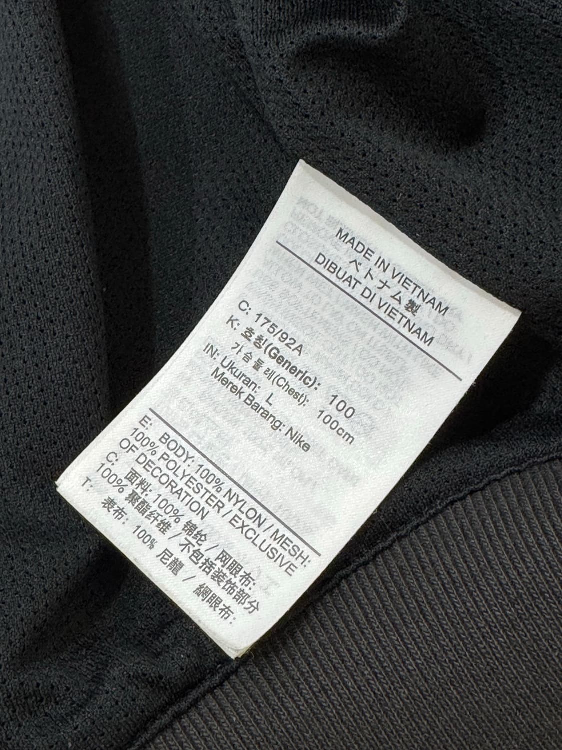 나이키 윈드브레이커 L 상품이미지3