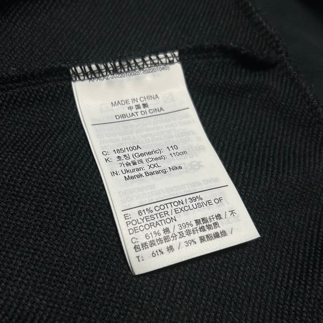 [XXL] Nike 나이키 신형 드라이핏 스우시 후드집업 자켓 상품이미지7