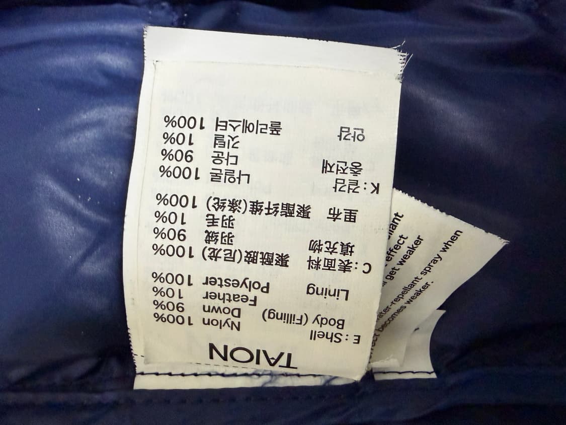 타이온 패딩 베스트 상품이미지2