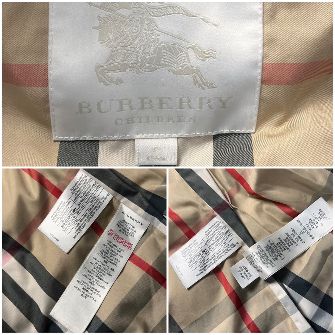 버버리 키즈 패딩 네이비 8Y 상품이미지3