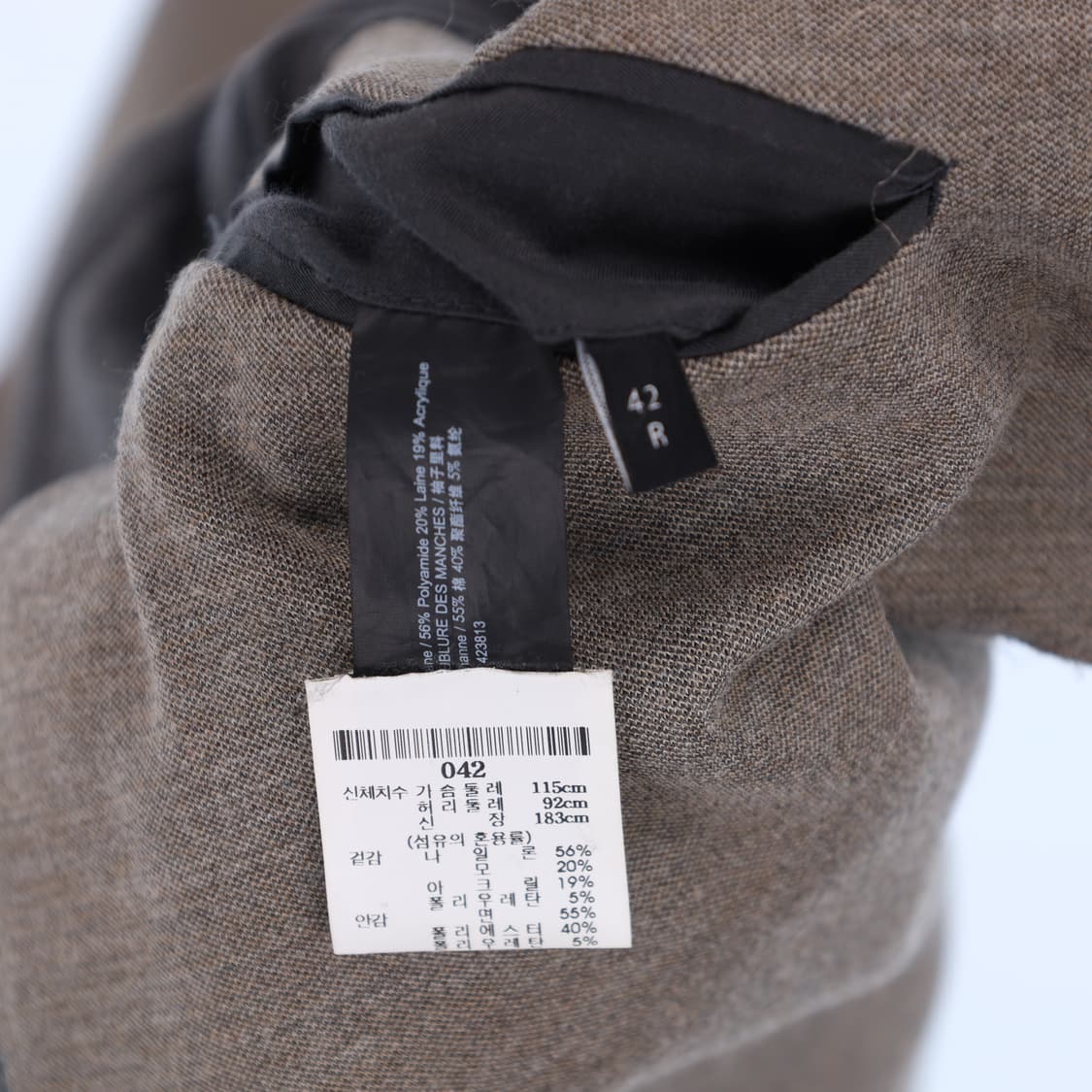 상42,하34 띠어리 모 수트 셋업 N7214 상품이미지5