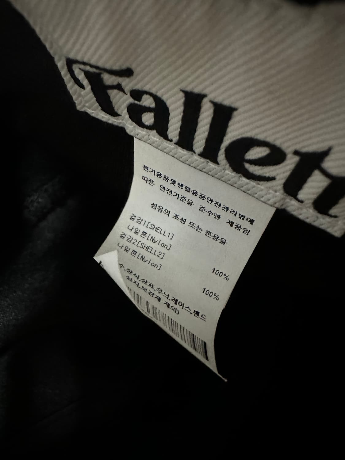 Fallett 나일론 볼캡 상품이미지4