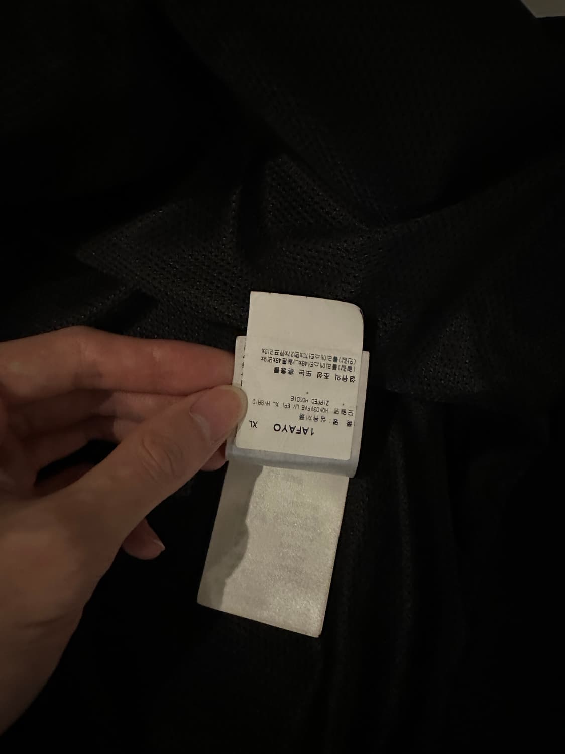 루이비통 에삐 후드 자켓(영수증 보유, 구매가 330) 상품이미지4