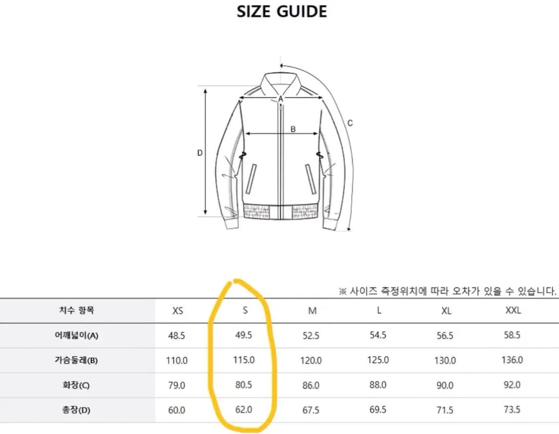 MLB 베이직 후디드 덤블 후리스 점퍼 베이지 상품이미지3