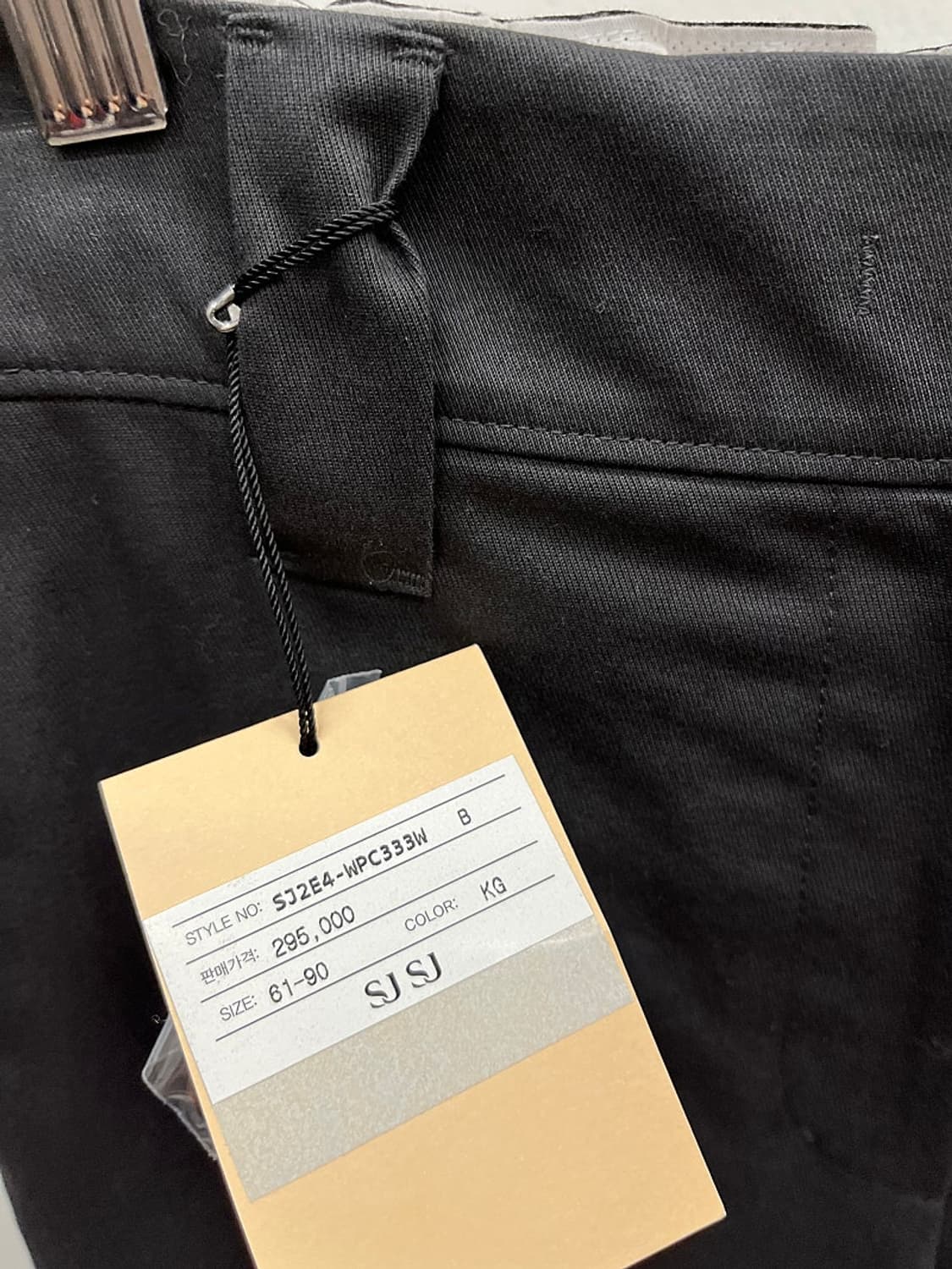 여) sjsj 밴딩 와이드팬츠  상품이미지2