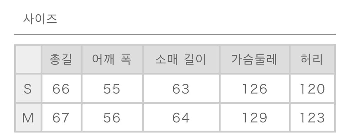 르메르 24fw 시어링 레더 블루종 자켓 / S 상품이미지6