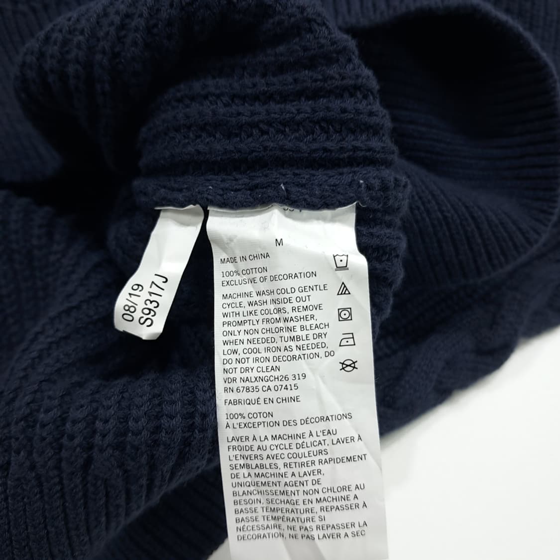 CN978 M 노티카 다크네이비 숄카라 케이블 긴팔 니트 스웨터 상품이미지6