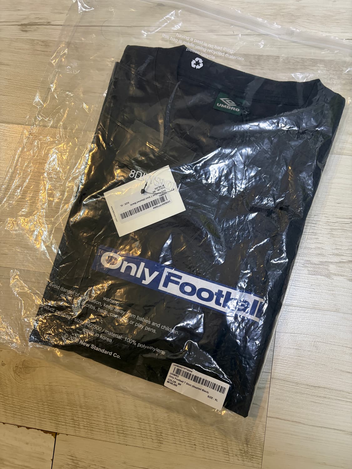 [XL] 엄브로 Only Football 티셔츠 블랙 새상품 상품이미지7