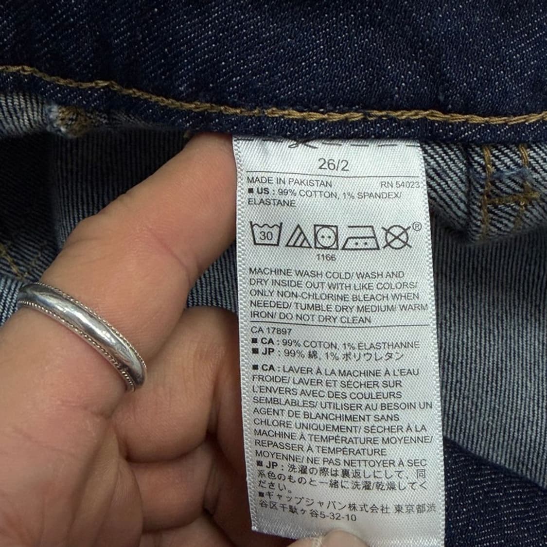 바나나리퍼블릭 데님 스커트 v4275 상품이미지7