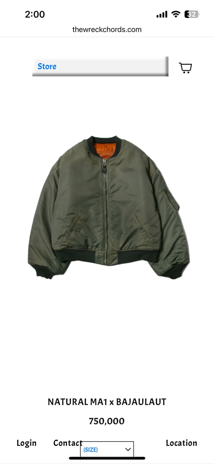 뤡코즈 ma-1 3사이즈(L) 상품이미지1