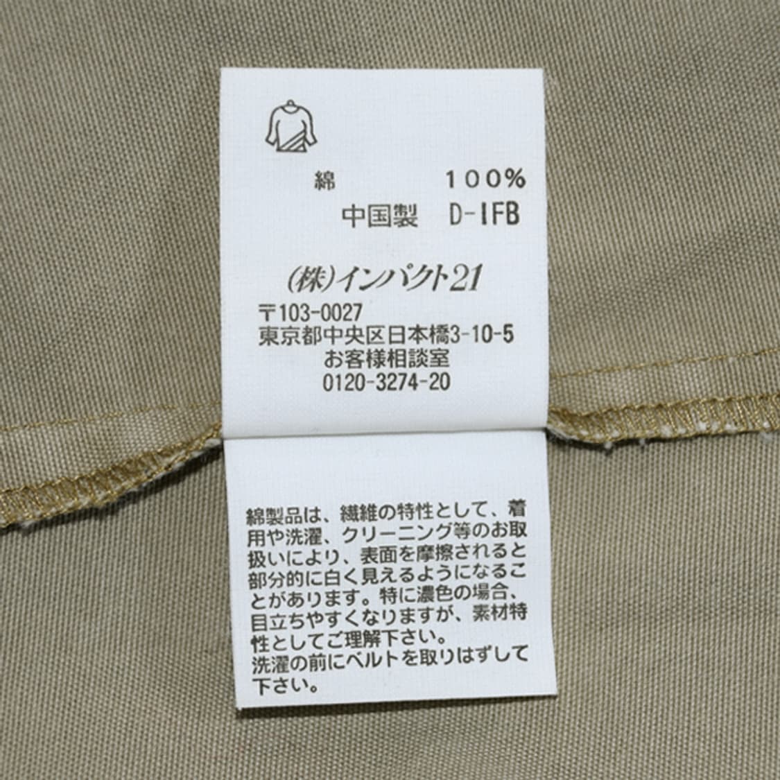 Polo Ralph Lauren 셔츠원피스 상품이미지9