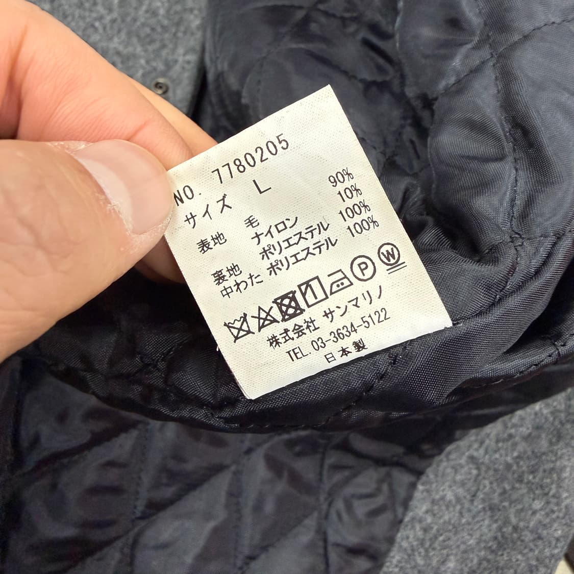 (L)JPN 벤데이비스 Bendavis 울 바시티 자켓(차콜) 상품이미지5