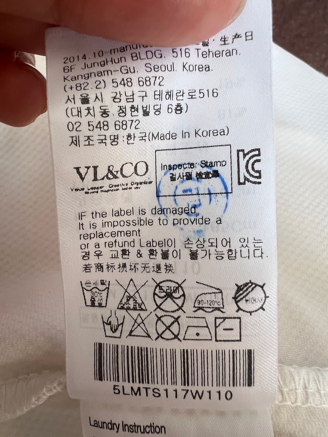 루이까스텔 남성 아이보리 반집업카라티셔츠 골프긴팔티셔츠  상품이미지9