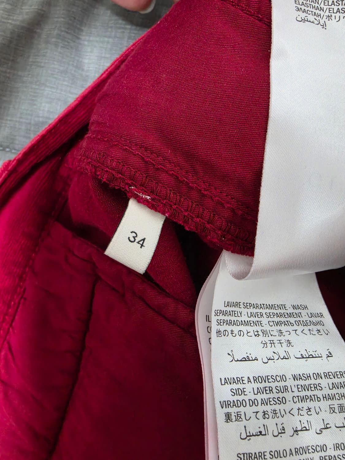 구찌 페이딩 팬츠 상품이미지4