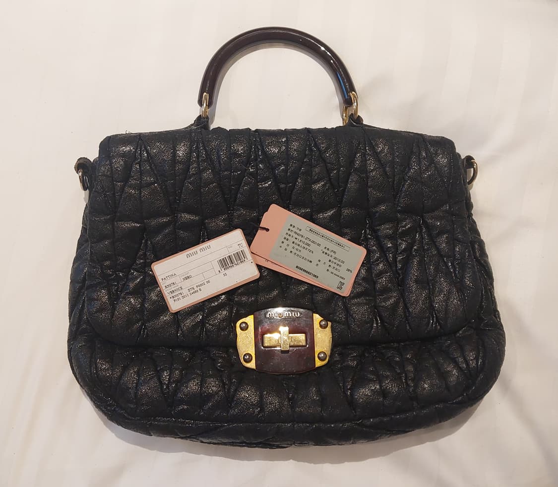 [보증서O] 미우미우 마테라쎄 투웨이백 상품이미지2