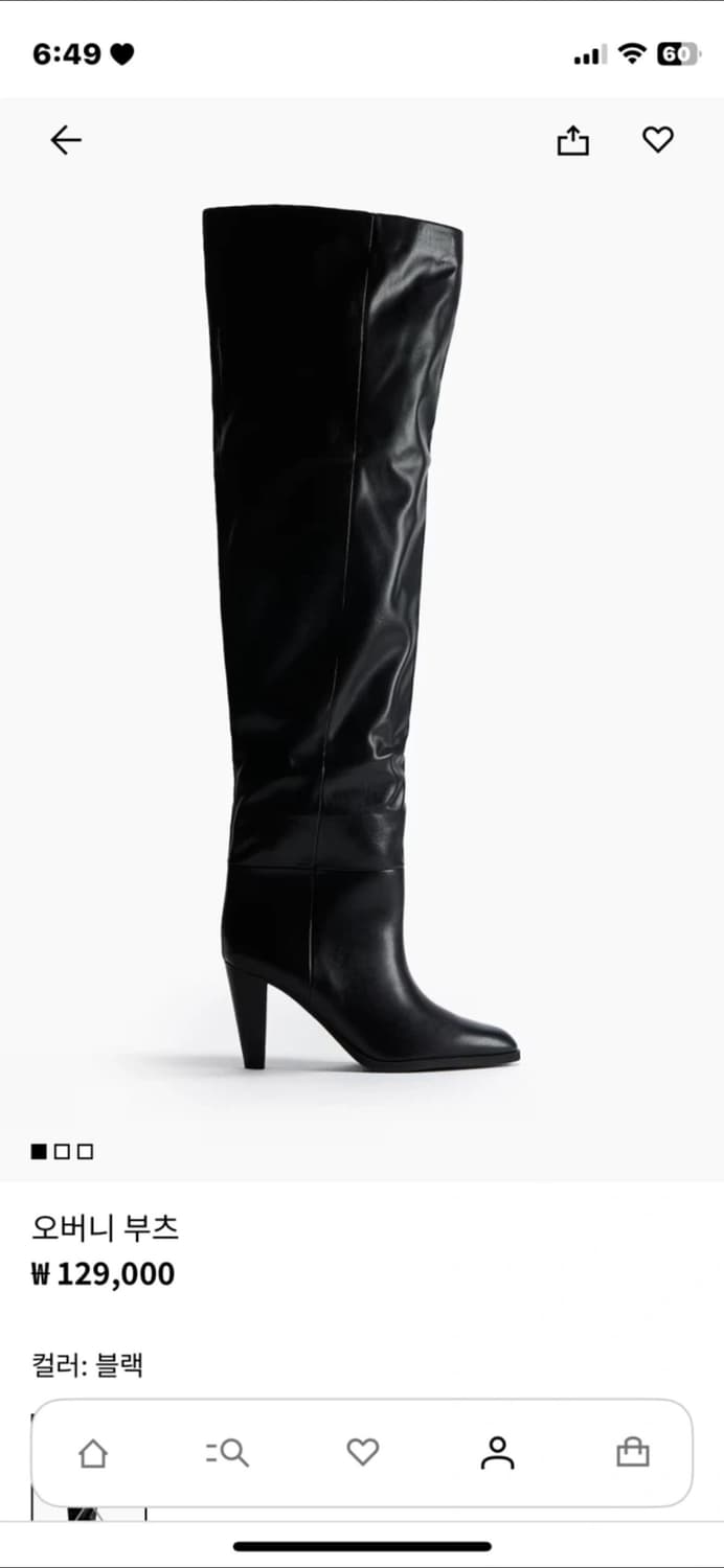 H&M 가죽 롱부츠 상품이미지1