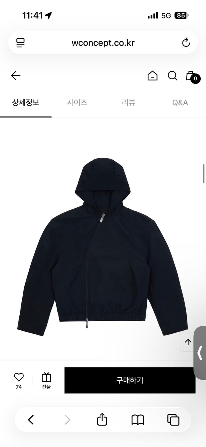 아더에러 product 24-자켓XL 상품이미지1