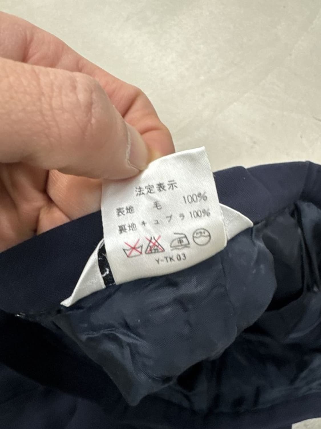 크리스찬 디올 치마  상품이미지4