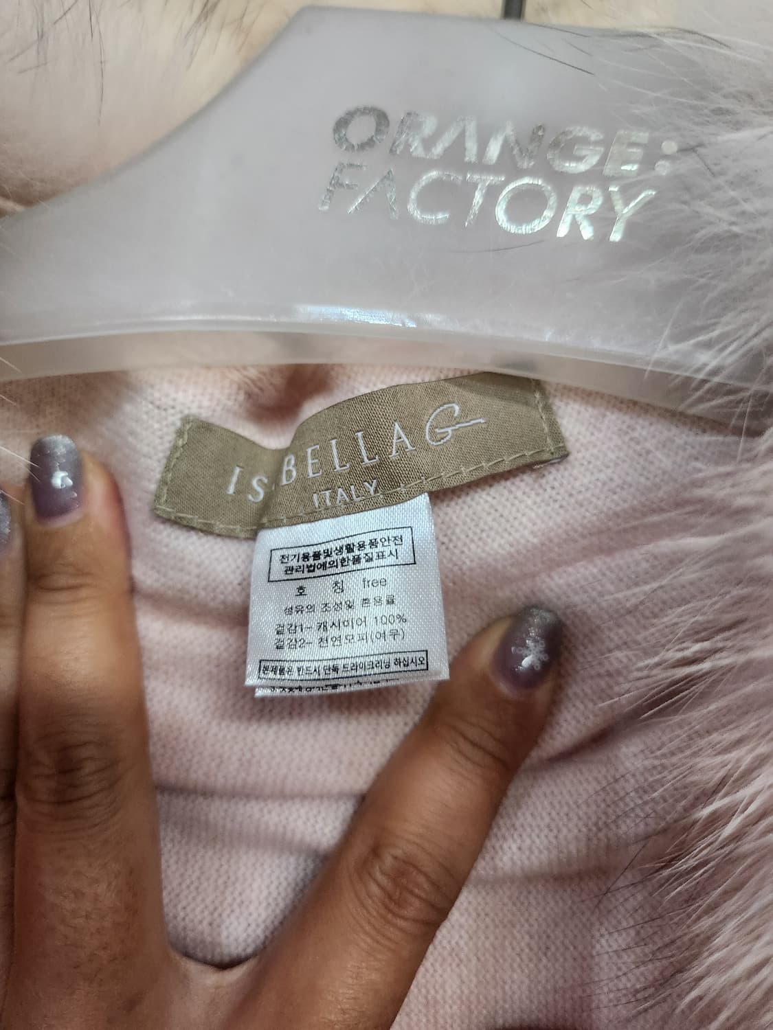 아사벨라지 ISABELLA G 캐시미어100 폭스퍼 케이프 망토 상품이미지3