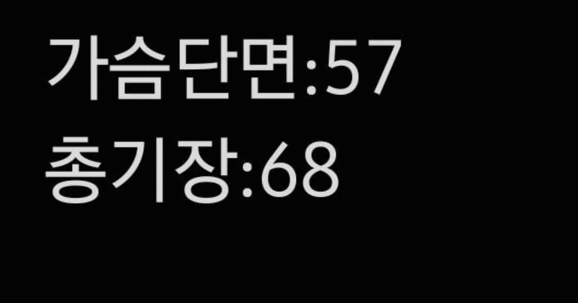 [정품/M] 나이키 에어 바시티 자켓 상품이미지6