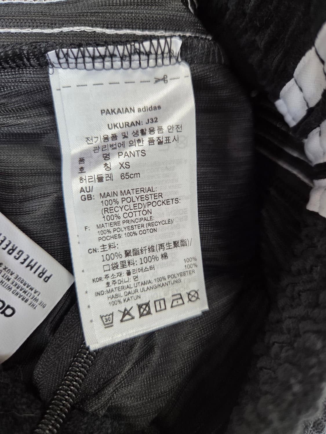 아디다스 코듀로이 블랙 부츠컷 트랙 팬츠 XS 상품이미지8