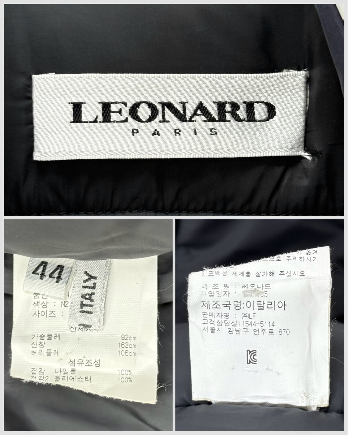 LEONARD (레오나드) 프린팅 패딩 자켓 IT44 상품이미지9