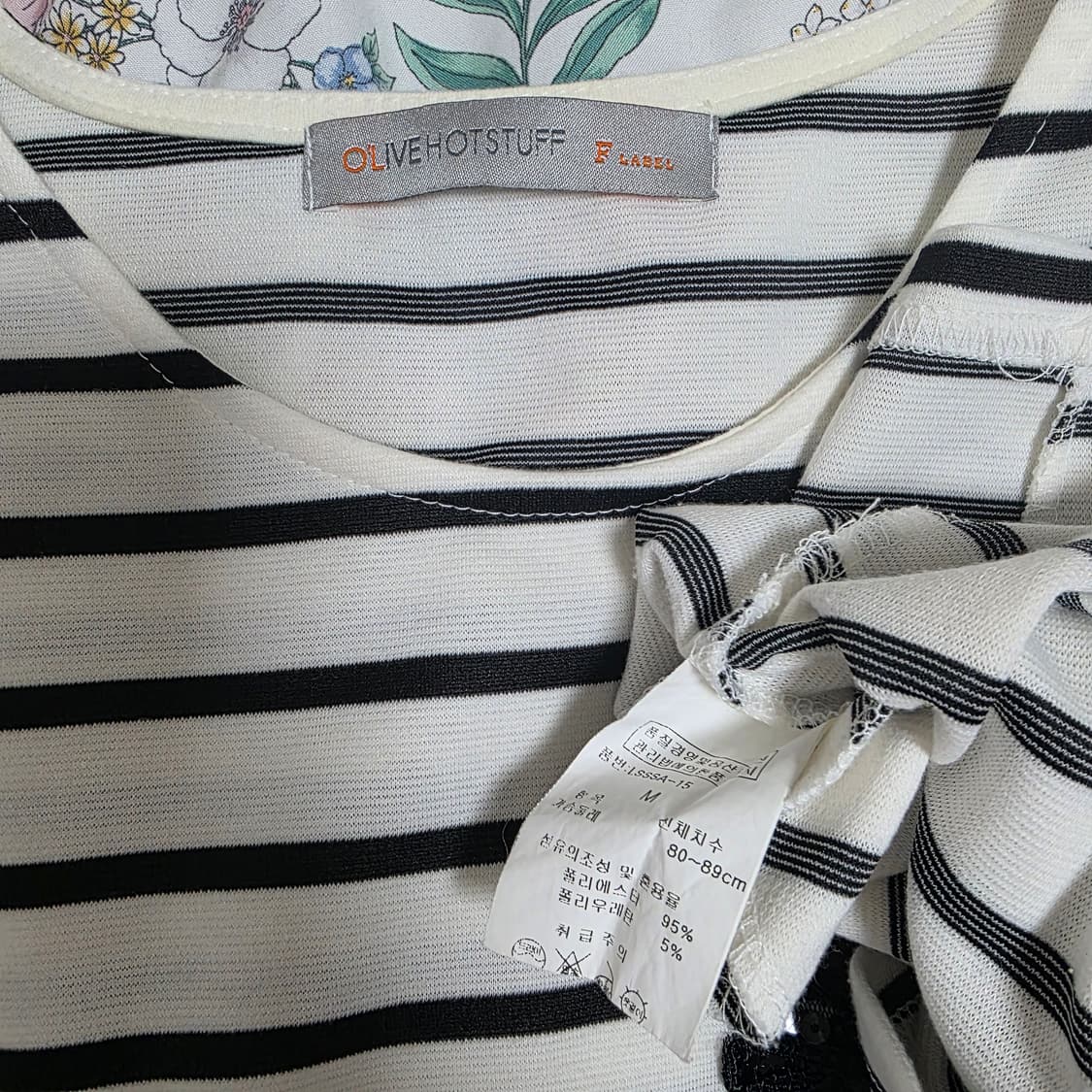 빈티지)여름모리걸 스트라이프 블랙 플라워 갸루 미니 딱붙원피스 상품이미지5