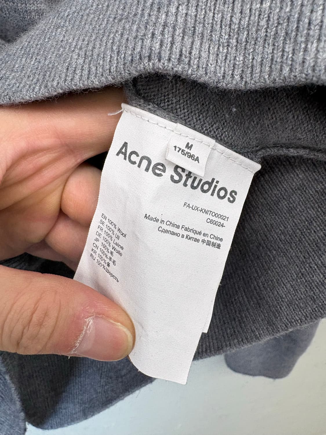 아크네스튜디오 케베페이스 울 니트 가디건 그레이 상품이미지7