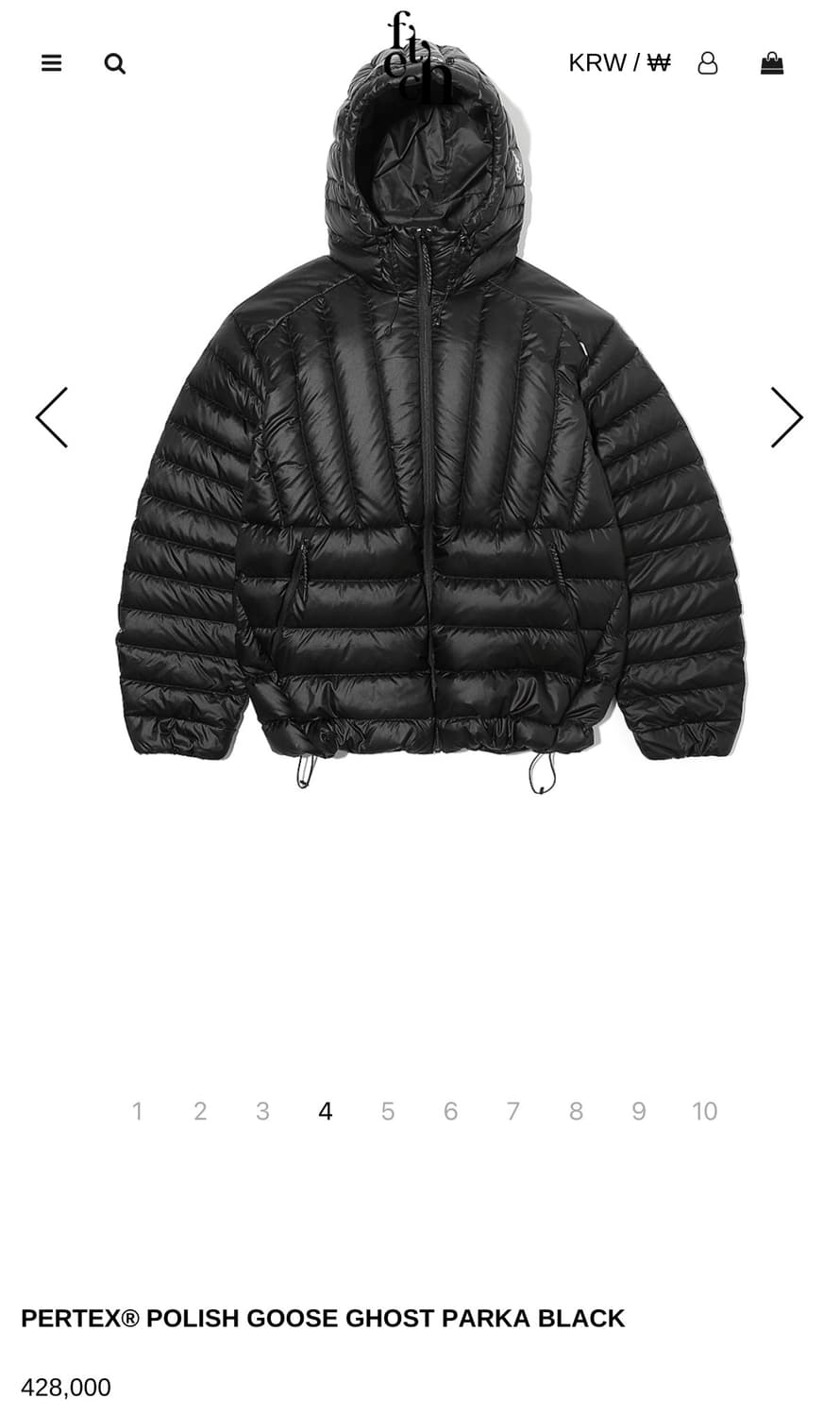 패치 선데이 경량패딩 상품이미지1