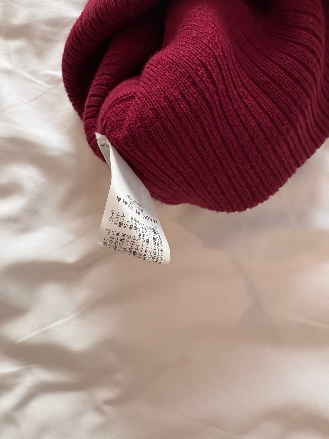 Beams 빔즈 비니 상품이미지2