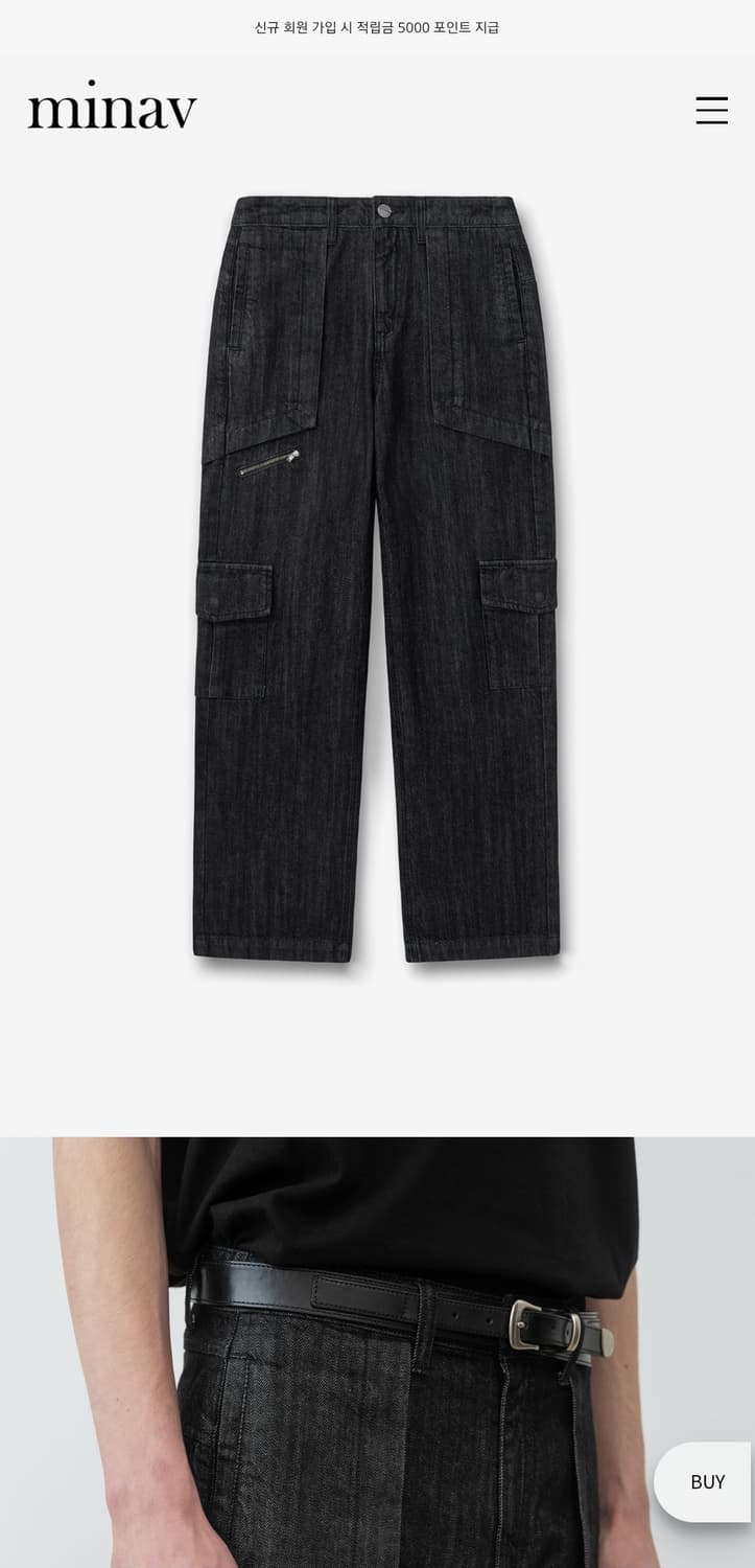 [ 미개봉 ] 미나브 카고 데님 팬츠 S 상품이미지4