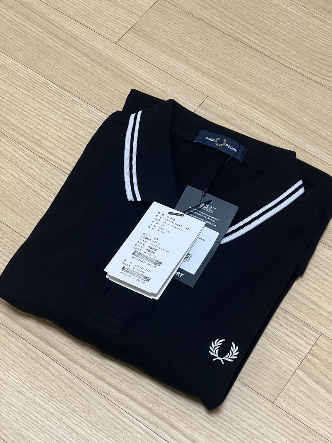 프레드페리 트윈팁 롱슬리브 상품이미지1