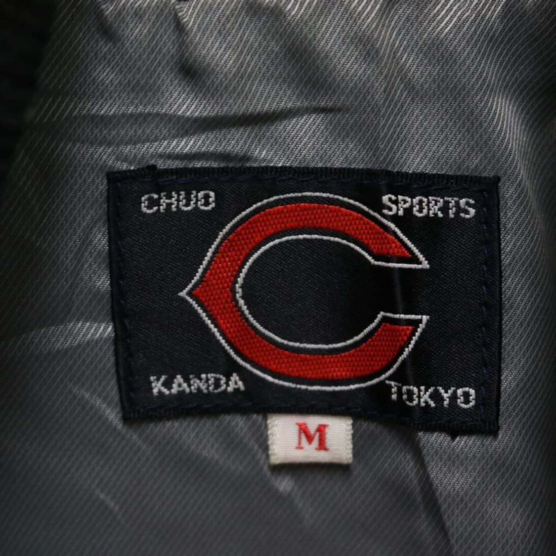 90'S KANDA 울 야구 점퍼 59969 상품이미지8