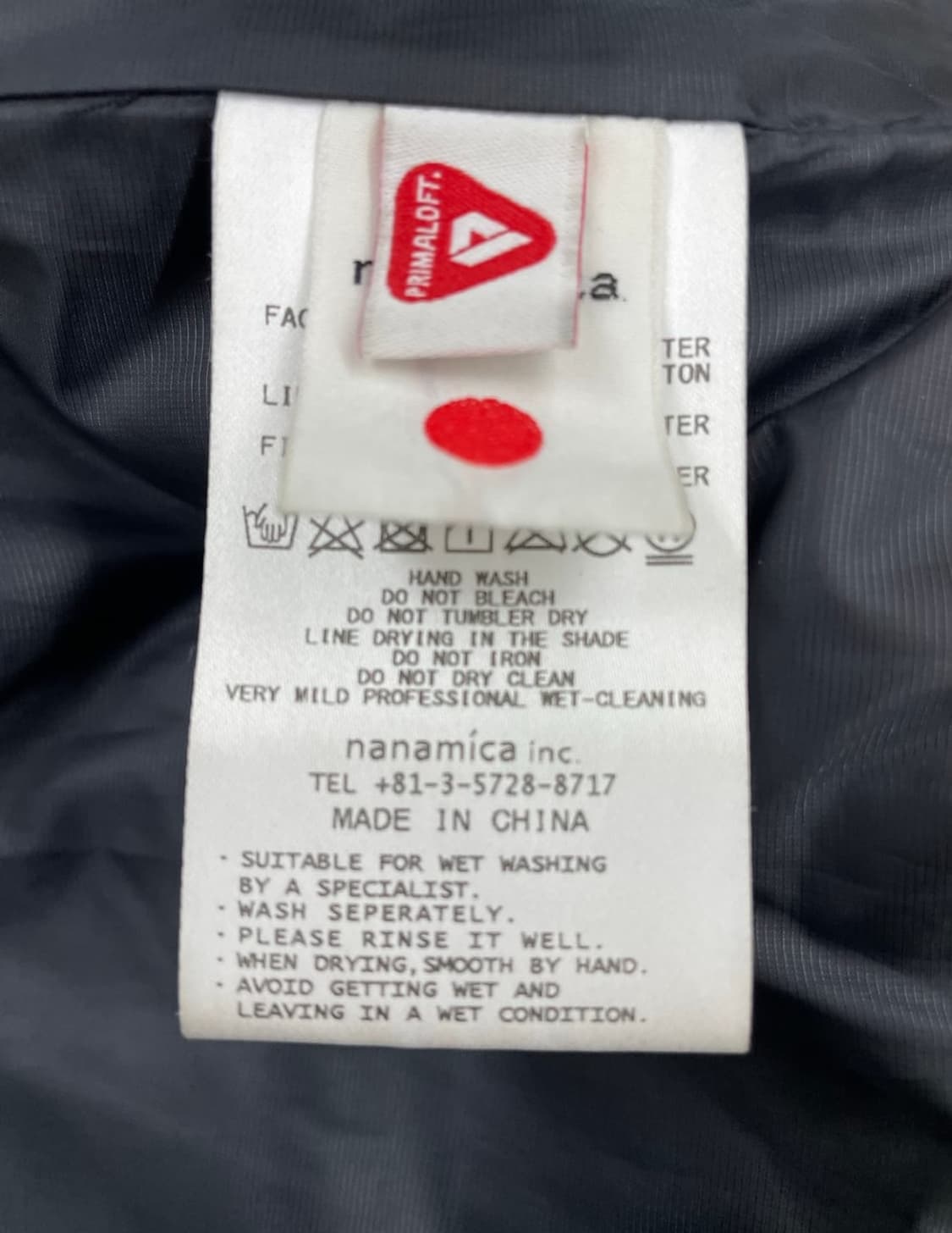 나나미카 다운자켓 상품이미지8