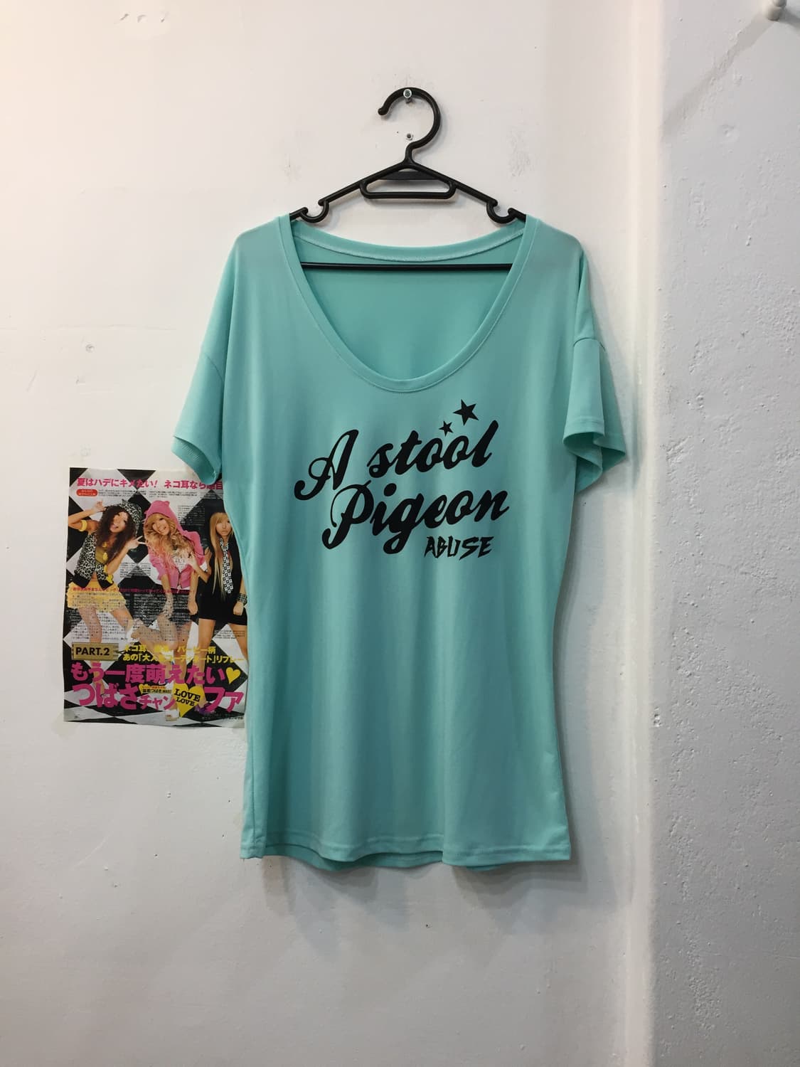 민트 스트릿걸 코디세트 상품이미지4