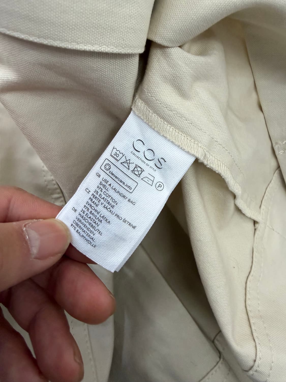 정품) COS 코스 아이보리 면 랩 스커트 원피스 40 상품이미지8